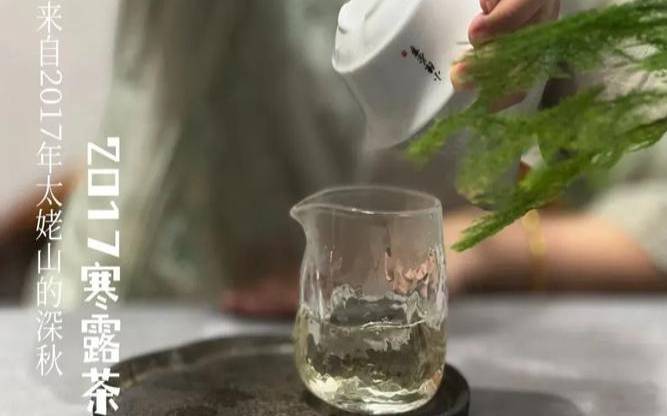 喝新茶注意什么,喝新茶对身体有什么危害吗 喝新茶注意什么,喝新茶对身体有什么危害吗