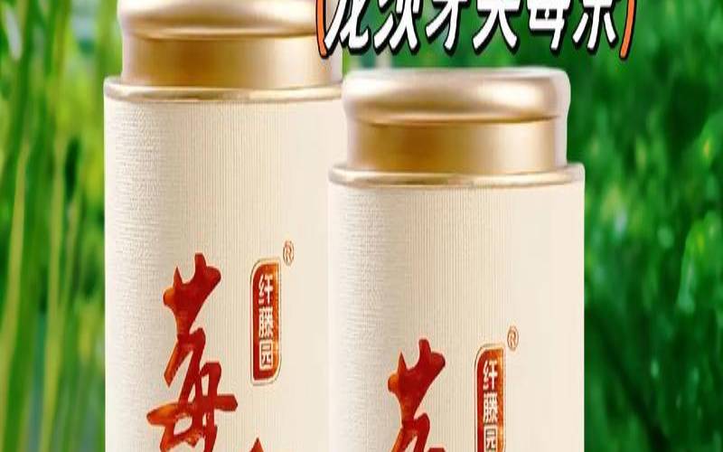 尖尖的茶叶叫什么名字,茶叶的茶尖好还是叶子好 尖尖的茶叶叫什么名字,茶叶的茶尖好还是叶子好