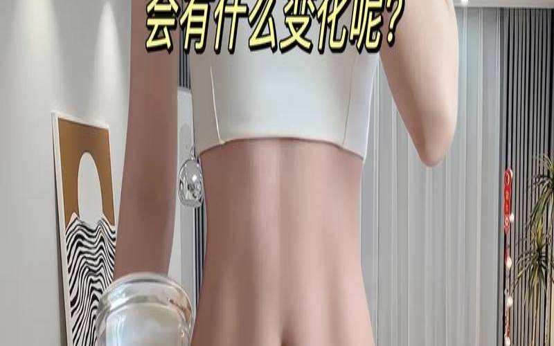 陈皮普洱可以加枸杞吗,普洱菊花陈皮泡水的功效 陈皮普洱可以加枸杞吗,普洱菊花陈皮泡水的功效