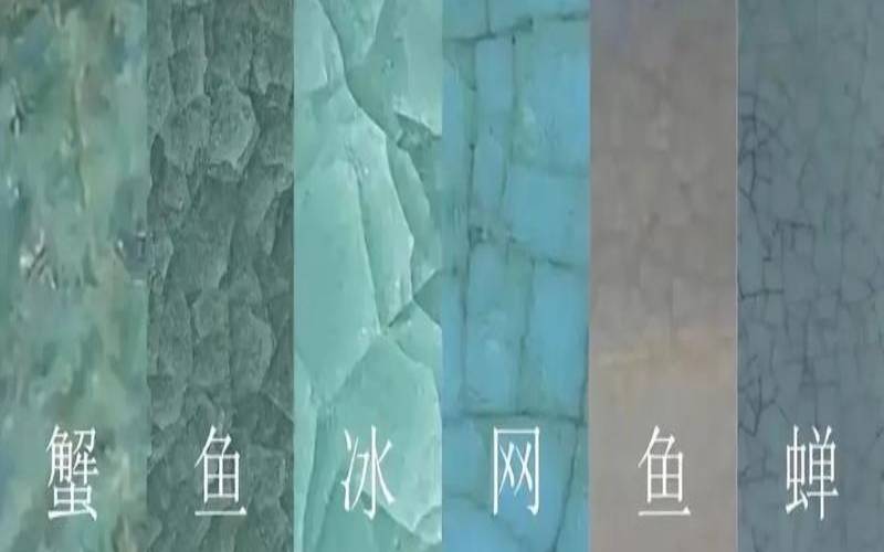 汝窑开片熟普,开片汝窑和不开片汝窑 汝窑开片熟普,开片汝窑和不开片汝窑