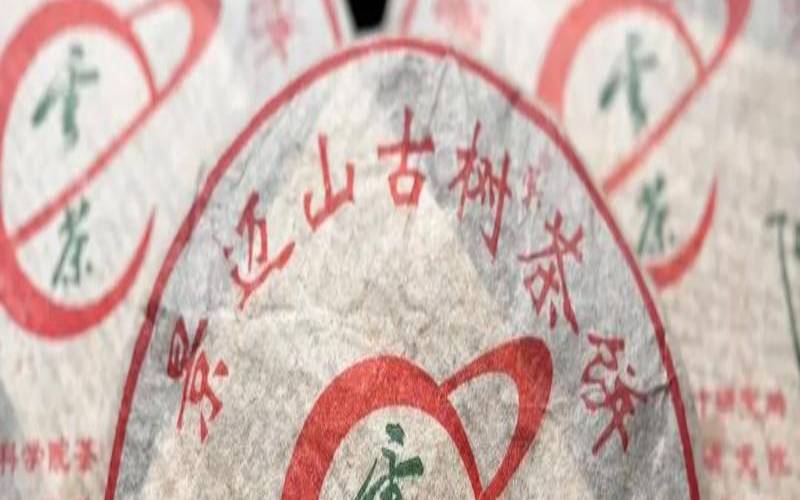 西双版纳卖茶叶骗局,西双版纳普洱茶品牌 西双版纳卖茶叶骗局,西双版纳普洱茶品牌