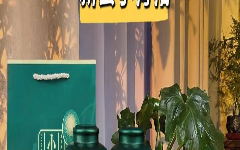 小青柑的有效期是多少年,小青柑能煮着喝吗 小青柑的有效期是多少年,小青柑能煮着喝吗