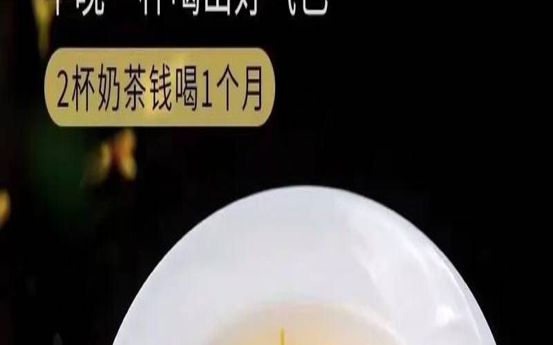 铁皮石斛花可以直接食用吗,请问铁皮石斛怎么食用 铁皮石斛花可以直接食用吗,请问铁皮石斛怎么食用