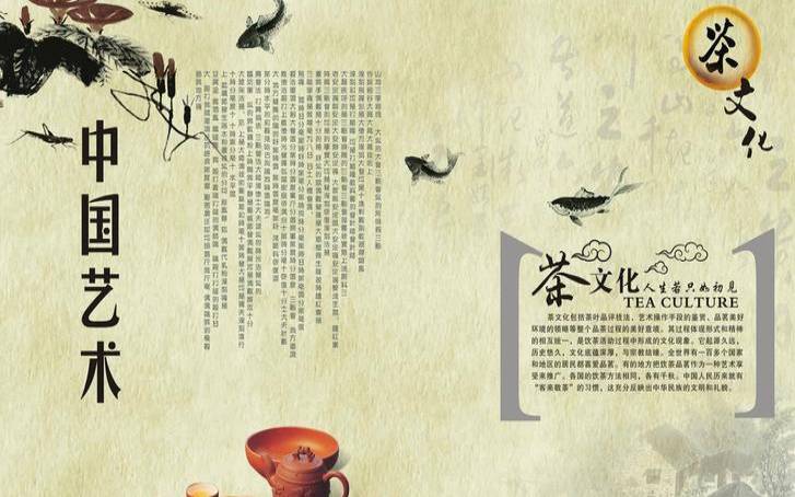 文人茶道阅读答案大全,高中现代文阅读题目及答案 文人茶道阅读答案大全,高中现代文阅读题目及答案