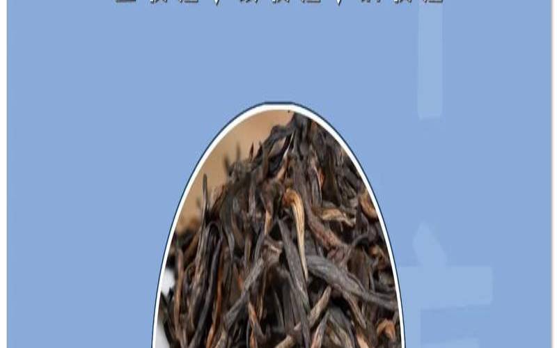 一叶一尖是什么茶叶,红茶等一芽一叶为什么等级 一叶一尖是什么茶叶,红茶等一芽一叶为什么等级