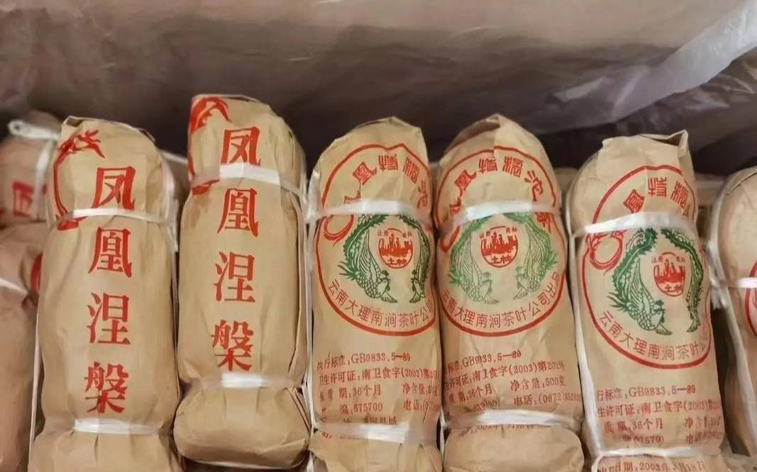 老仓普洱沱茶怎么样(老仓普洱是什么茶)，云南老仓普洱茶怎么样