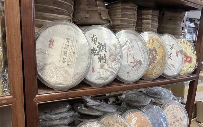昆明卖茶叶好一点的地方,昆明茶叶市场哪个好 昆明卖茶叶好一点的地方,昆明茶叶市场哪个好