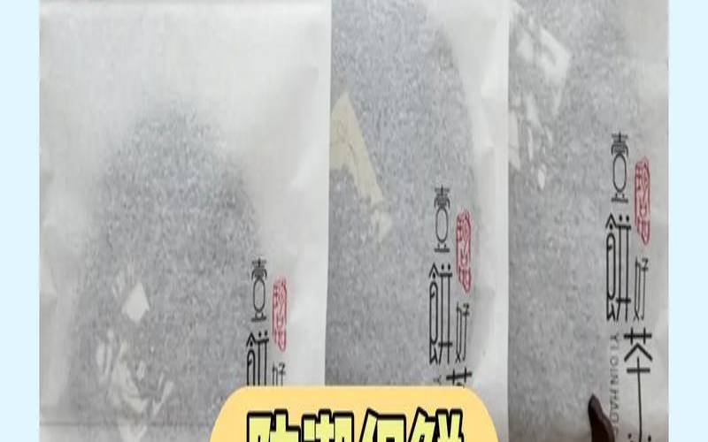 广东普洱保鲜袋(普洱茶可以用保鲜袋装吗)，普洱茶可以用保鲜膜包吗