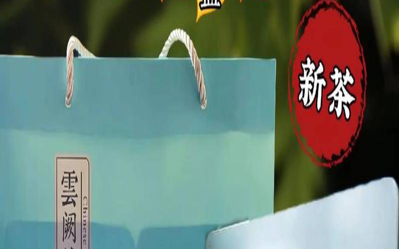 铁观音铁盒价格表,铁观音多少钱一包图片