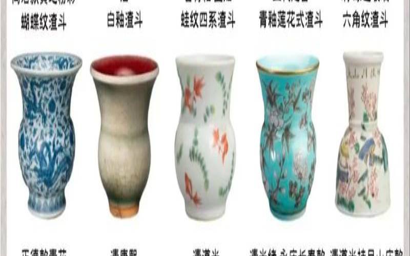 茶具一对一介绍视频,茶道茶具图片大全 茶具一对一介绍视频,茶道茶具图片大全