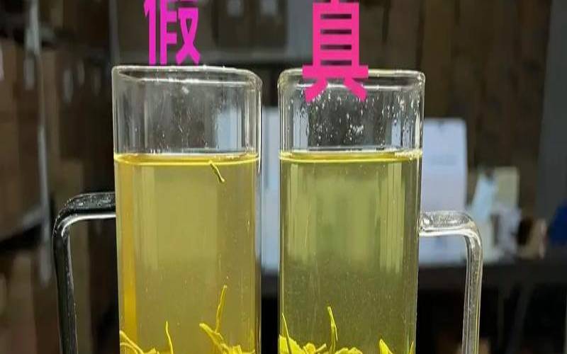 绿茶真假怎么鉴定,绿茶如何区分好坏 绿茶真假怎么鉴定,绿茶如何区分好坏