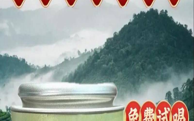 过敏喝铁观音,喝茶叶对牙齿有影响吗 过敏喝铁观音,喝茶叶对牙齿有影响吗