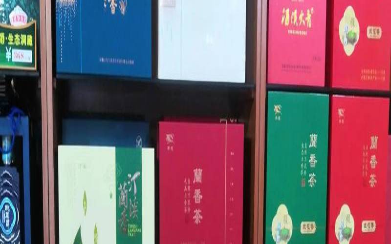 安徽敬亭绿雪茶业有限公司,敬亭绿雪茶多少钱一斤 安徽敬亭绿雪茶业有限公司,敬亭绿雪茶多少钱一斤