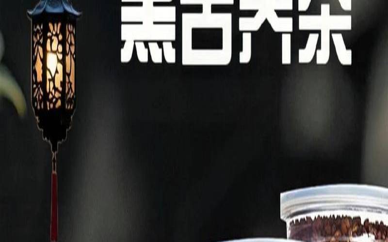 苦荞茶黑苦荞茶,苦荞茶正确的饮用方法 苦荞茶黑苦荞茶,苦荞茶正确的饮用方法