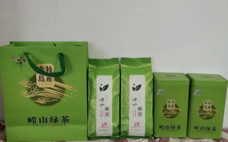 崂山茶品牌有哪些厂家,崂山绿茶买什么牌子的好 崂山茶品牌有哪些厂家,崂山绿茶买什么牌子的好