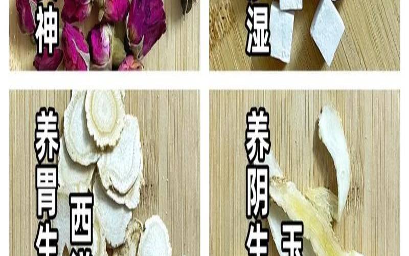 喝玫瑰花茶有什么好处呢,玫瑰花茶喝了有什么用 喝玫瑰花茶有什么好处呢,玫瑰花茶喝了有什么用
