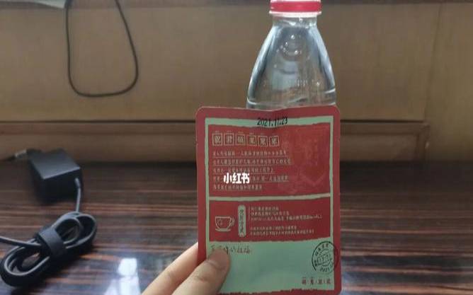 山茶包包是什么牌子,茶包能直接泡吗 山茶包包是什么牌子,茶包能直接泡吗