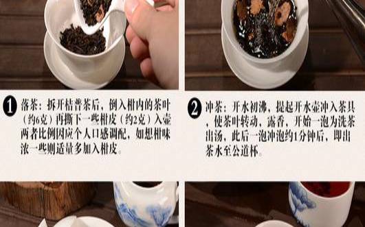 入门普洱茶哪个牌子最好,普洱茶的泡茶方法