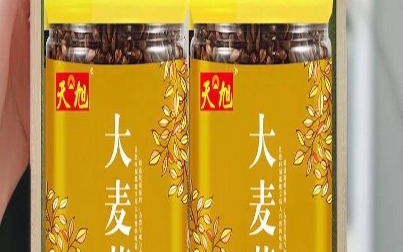 女性喝大麦茶的好处,大麦茶什么功效 女性喝大麦茶的好处,大麦茶什么功效