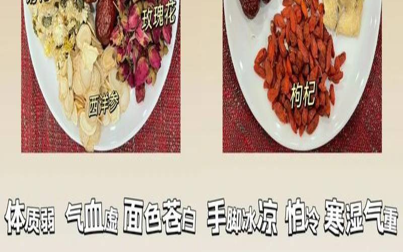 菊花茶性温还是性寒,菊花到底是伤肝还是护肝 菊花茶性温还是性寒,菊花到底是伤肝还是护肝