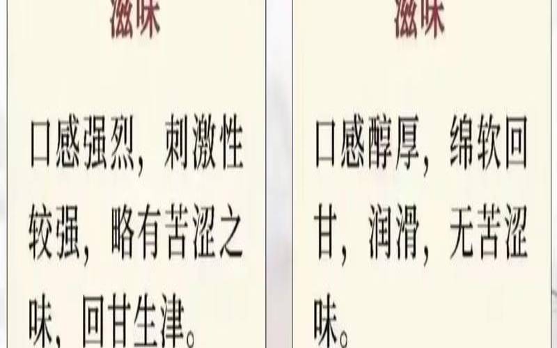 早上空腹喝隔夜普洱茶,普洱茶生茶功效 早上空腹喝隔夜普洱茶,普洱茶生茶功效