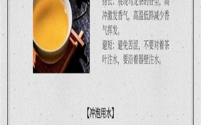 泡的茶叶可以吃吗,冲泡过的茶叶可以吃吗 泡的茶叶可以吃吗,冲泡过的茶叶可以吃吗