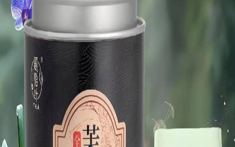 白毫和茉莉是一个茶吗,茉莉大白毫价格一斤 白毫和茉莉是一个茶吗,茉莉大白毫价格一斤