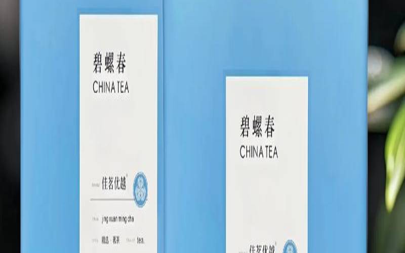 送长辈碧螺春好么,买什么茶叶送人比较好 送长辈碧螺春好么,买什么茶叶送人比较好