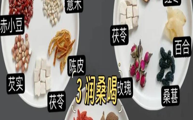 立秋之后喝什么代茶饮好,适合秋天喝的四款茶 立秋之后喝什么代茶饮好,适合秋天喝的四款茶
