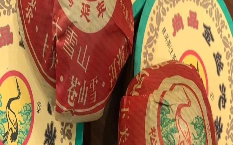 下关沱茶2019年下关川渝沱,下关沱茶金丝沱