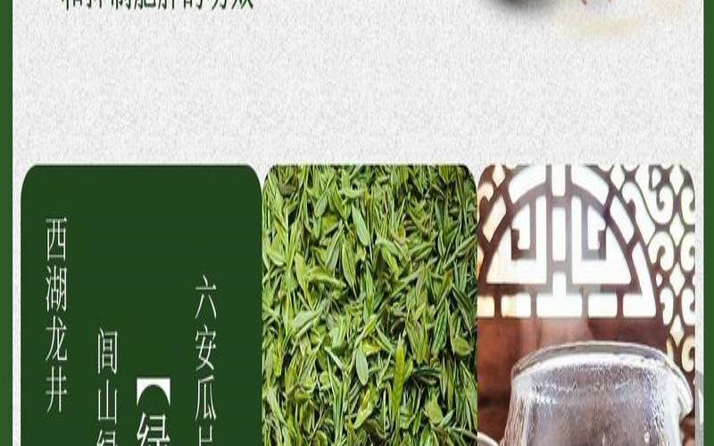 普洱喝多久可以减肥,普洱茶能减肥吗多少天能瘦