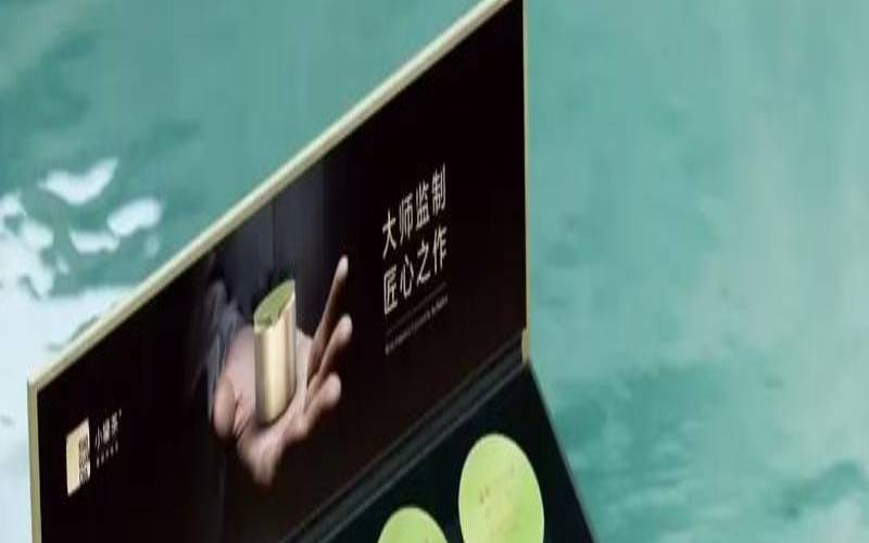 小罐茶真的值吗,小罐茶到底是不是好茶