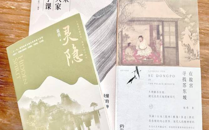 茶与文学的表现形式有哪些,散文包括哪些类型