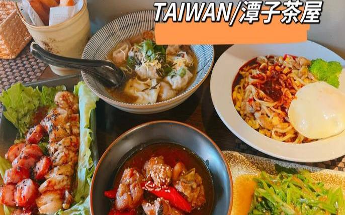 台湾人爱喝什么茶餐饮题,台湾十大高端茶 台湾人爱喝什么茶餐饮题,台湾十大高端茶