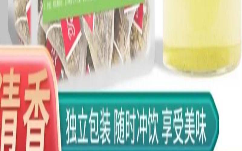 阿根廷马黛茶是什么茶,阿根廷马黛茶的功效与作用 阿根廷马黛茶是什么茶,阿根廷马黛茶的功效与作用