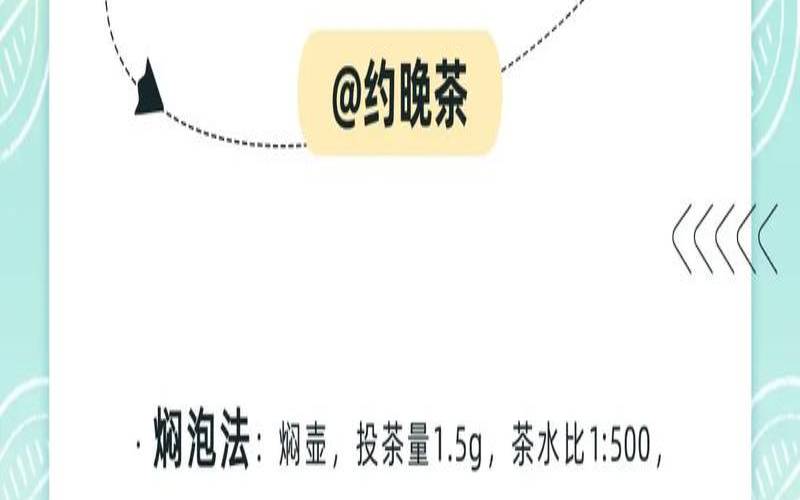 茶膏怎么样做,茶膏怎么样做出来的 茶膏怎么样做,茶膏怎么样做出来的