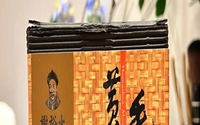 黄山毛峰是什么茶，黄山毛峰是什么茶什么价位