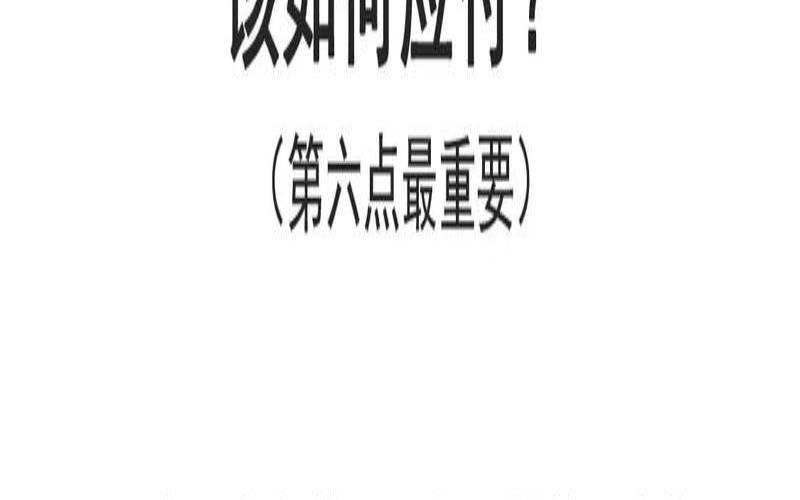 如何拒绝别人的酒局,别人让喝酒不喝怎么拒绝 如何拒绝别人的酒局,别人让喝酒不喝怎么拒绝