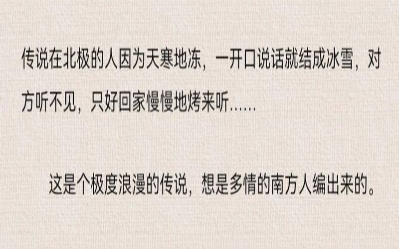 林清玄的一篇散文,林清玄的散文名篇 林清玄的一篇散文,林清玄的散文名篇