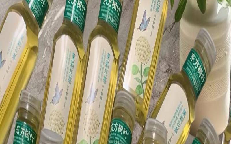 茉莉花茶会不会减肥,喝什么花茶减肥效果最好 茉莉花茶会不会减肥,喝什么花茶减肥效果最好