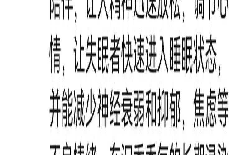 茶叶枕头的功效,茶叶枕头的功效颈椎好吗 茶叶枕头的功效,茶叶枕头的功效颈椎好吗