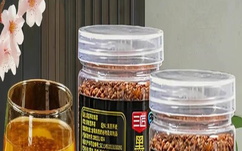 大凉山苦荞茶的功效与作用,吃槟榔会升高血糖吗 大凉山苦荞茶的功效与作用,吃槟榔会升高血糖吗