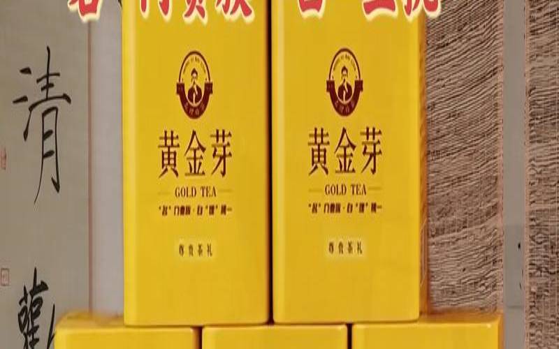 安吉白茶香味有几种,安吉白茶的香气是什么香 安吉白茶香味有几种,安吉白茶的香气是什么香