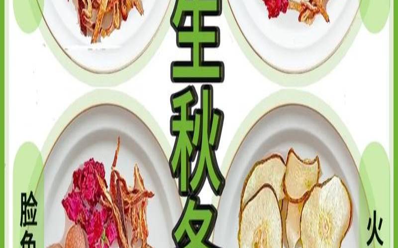 去皱纹喝什么茶好,去火排毒喝什么茶最好