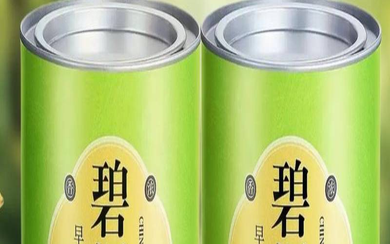碧螺春茶多少钱一斤,碧螺春一般的价位都是多少