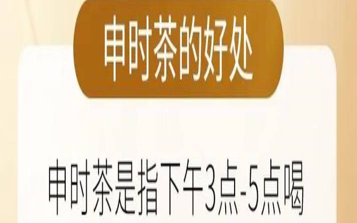喝茶会增加便秘吗,喝茶对便秘有好处吗 喝茶会增加便秘吗,喝茶对便秘有好处吗