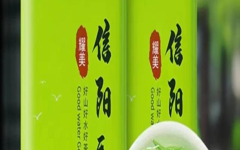 信阳茶叶节为什么不办了,信阳的茶叶有什么种类 信阳茶叶节为什么不办了,信阳的茶叶有什么种类