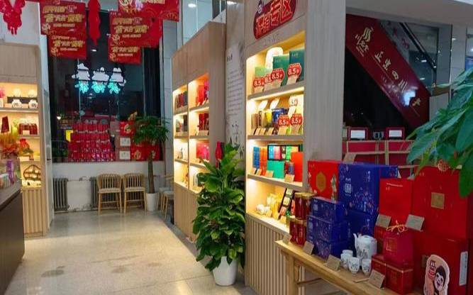 泰安最好的茶叶店,吴裕泰茶叶店加盟费多少