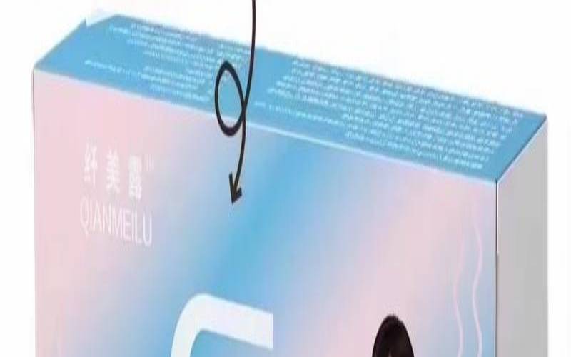 美纤美减肥仪器有效果吗,纤维茶可以减肥吗 美纤美减肥仪器有效果吗,纤维茶可以减肥吗