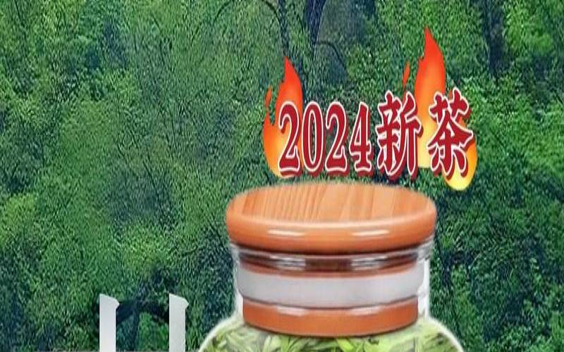西湖龙井茶属于绿茶吗,龙井是绿茶还是乌龙茶